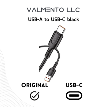 USB-A auf USB-C Kabel KSC-805 – Schwarz
